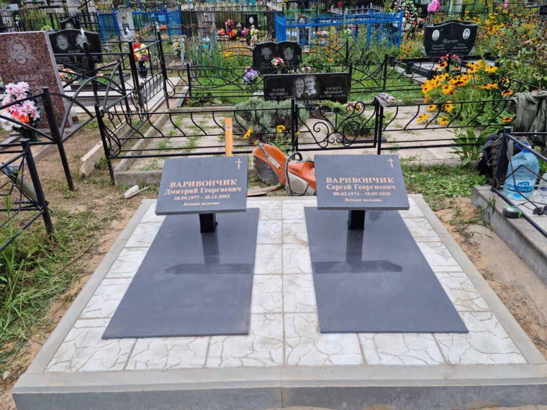 photo_20_2025-03-21_19-05-07