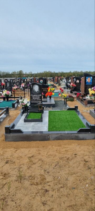 photo_23_2025-03-21_19-05-25