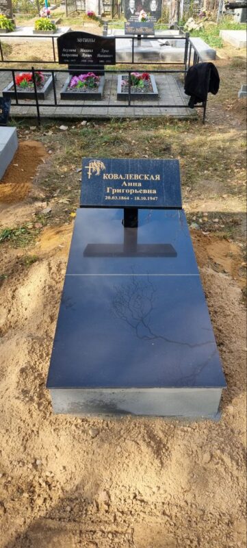 photo_32_2025-03-21_19-05-25