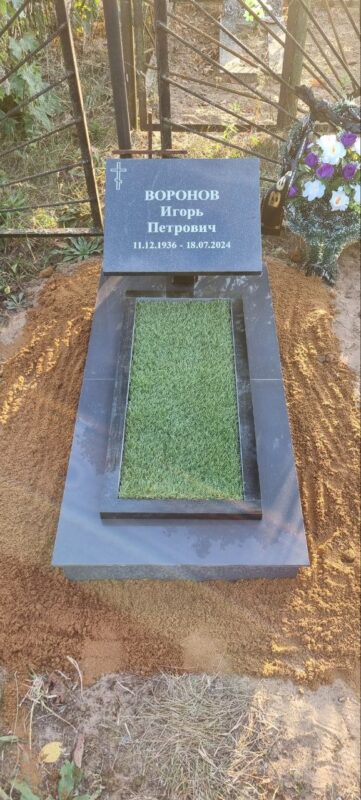 photo_35_2025-03-21_19-05-25