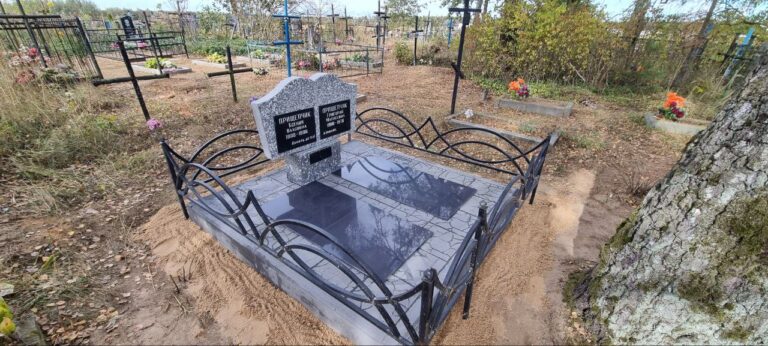 photo 39 2025 03 21 19 05 25