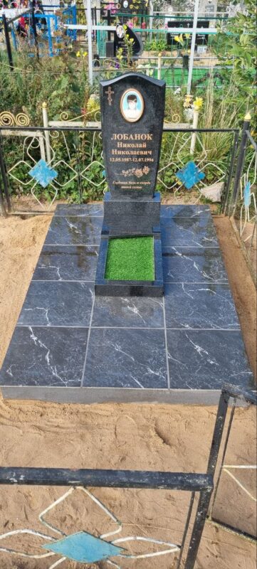 photo_43_2025-03-21_19-05-07