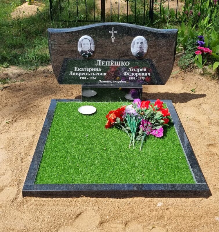 photo_47_2025-03-21_19-05-07