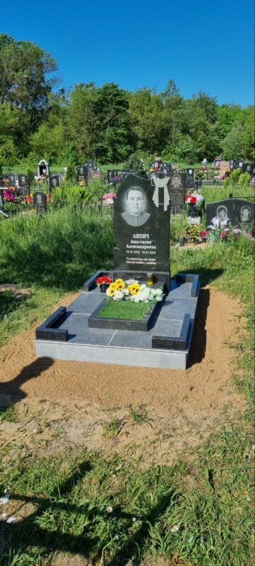 photo_48_2025-03-21_19-05-07