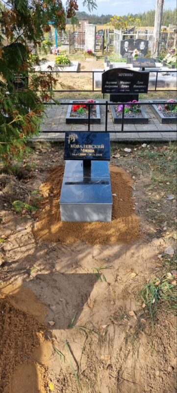 photo_48_2025-03-21_19-05-25