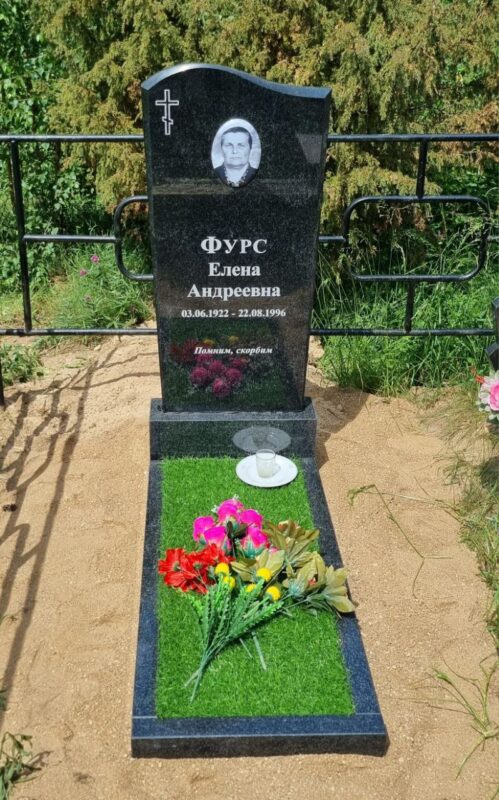 photo_52_2025-03-21_19-05-07