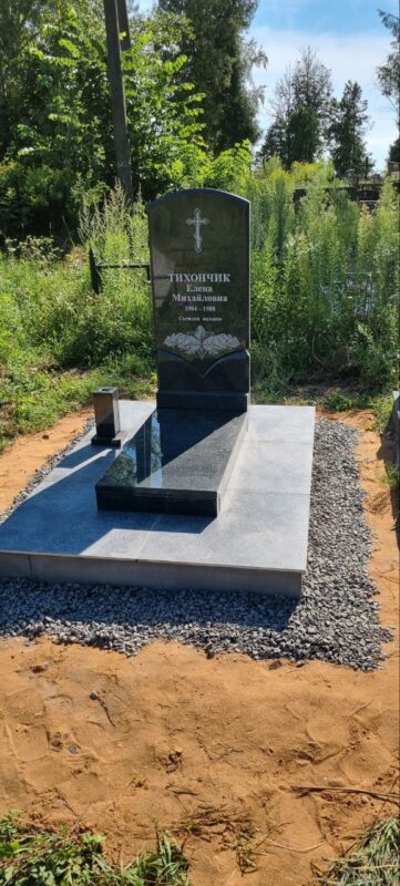 photo_57_2025-03-21_19-05-25