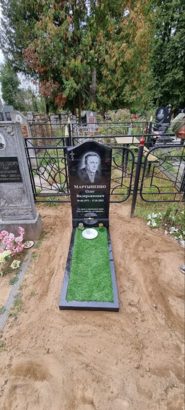 photo_61_2025-03-21_19-05-07