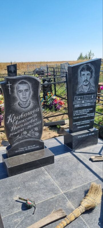 photo_63_2025-03-21_19-05-25