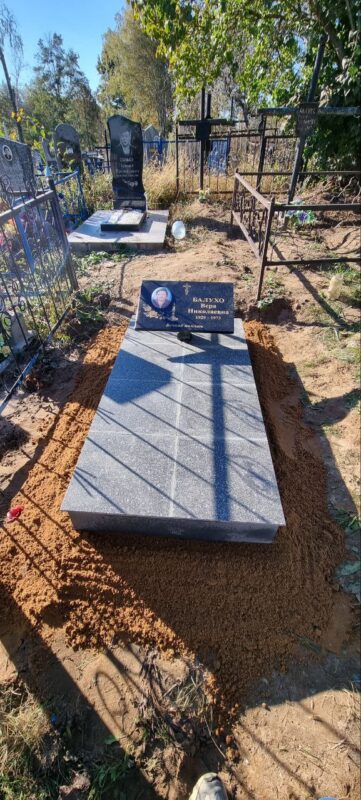 photo_6_2025-03-21_19-05-25