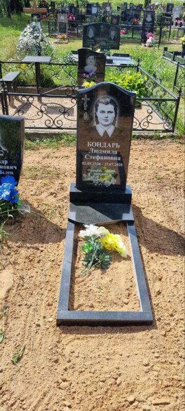 photo_79_2025-03-21_19-05-25