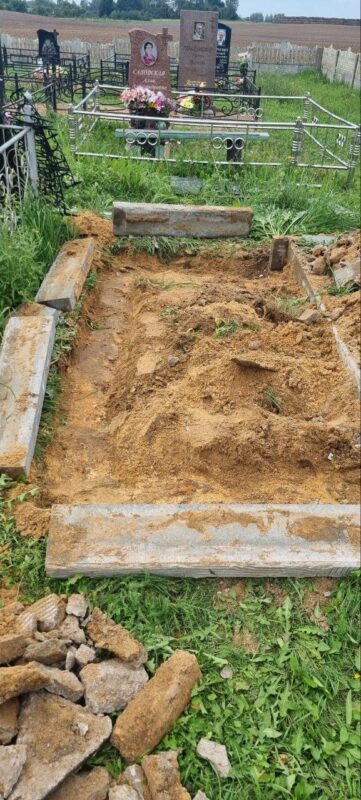 photo_7_2025-03-21_19-05-07