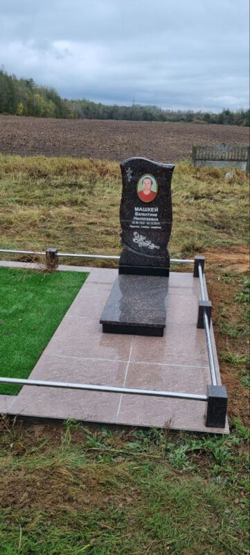 photo_7_2025-03-21_19-05-25