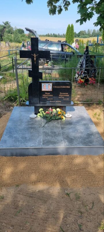 photo_82_2025-03-21_19-05-25