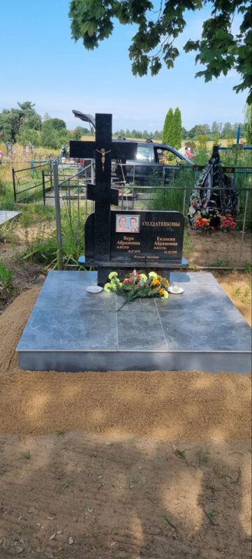 photo_86_2025-03-21_19-05-25