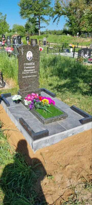 photo_87_2025-03-21_19-05-07