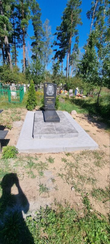 photo_9_2025-03-21_19-05-07